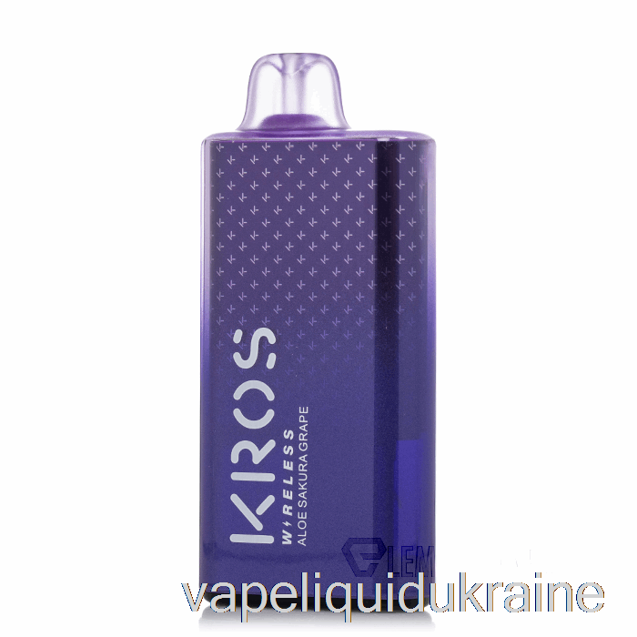 Vape Ukraine Kros Wireless 9000 Disposable Aloe Sakura Grape